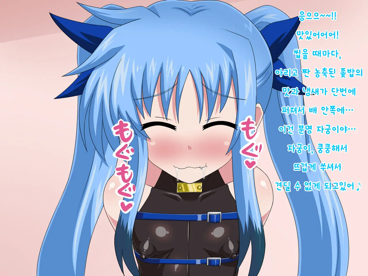 Kininatteita Onnanoko Ga, Itsunomanika Kimobuta Otoko No Ochinpo Ana Ni Tsukuri Kaerareteita... ~Yogosare Ochirutosareteiku Ou To Shinka~